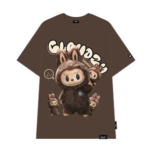 เสื้อยืดแขนสั้นผู้ชายผ้าฝ้ายทอ 100% |   250GSM น้ำหนักมาก |   ด้านหน้า |   ทรงปกติ |   แห้งเร็ว ป้องกันริ้วรอย |   OEM ODM - Product Image 6