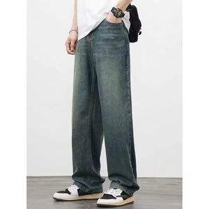 Pantalones Vaqueros para Hombre, Corte Recto, Estilo Urbano, Blancos, Ajustados, Lavados, Elásticos, de Alta Calidad - Product Image 5