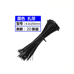 Attaches de câbles noires BRIDAS 4.0*250 pour la gestion des câbles et les accessoires - Product Image 2