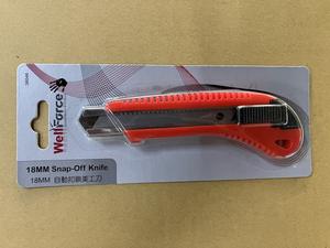 Couteau utilitaire 18 mm Snap-Off DIY avec support OEM personnalisé - Product Image 2