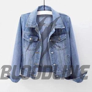 Women's <b>Denim</b> Blouson Full Sleeve Button Collar Single Button Cotton Lined Washed Solid Blue Winter Eco-Friendly Quick Dry <b>Coat</b> - Product Image 2