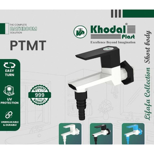 Buse PTMT à corps court anti-fuite, performance longue durée pour les intérieurs modernes, au meilleur prix par le fournisseur - Product Image 1