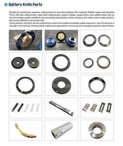 Lames de découpe de haute précision, lames circulaires industrielles de qualité supérieure, outils de coupe personnalisés, carbure SKD11 - Product Image 2