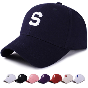 Wholesale High Quality Sporty Unisex Trucker Cap Organic 3d Embroidered Logo Custom 5 Panel Blank <b>Frame</b> Baseball Cap - Product Image 1
