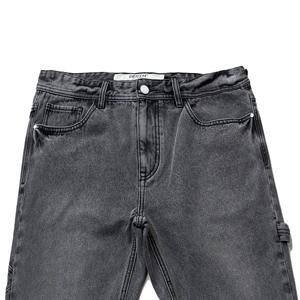 กางเกงยีนส์เดนิมผ้ายืดทรงสมาร์ทฟิต ผสมผ้าฝ้ายอย่างมีสไตล์ สีน้ำเงิน ทรงขาเรียว สำหรับผู้ชาย สวมใส่สบายๆ - Product Image 6