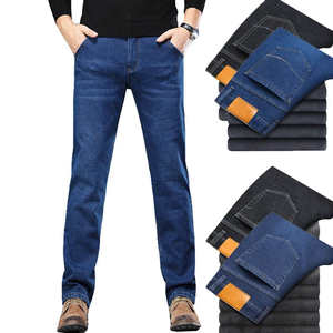 Pantalones vaqueros de hombre a precio económico, estilo urbano, corte ajustado, de diseñador, elásticos, en azul y negro, con efecto lavado. - Product Image 1