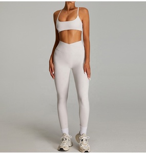 2026 White Seamless Yoga Set <b>Crop</b> <b>Top</b> High Waist Flared Pants Spaghetti Strap Scoop Neck 2 Piece Full Length Solid Color - Product Image 3