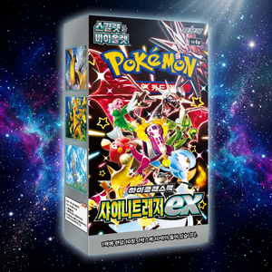การ์ดโปเกมอน sv4a Shiny Treasure ex ฉบับเกาหลี กล่องบูสเตอร์การ์ดสะสม - Product Image 6