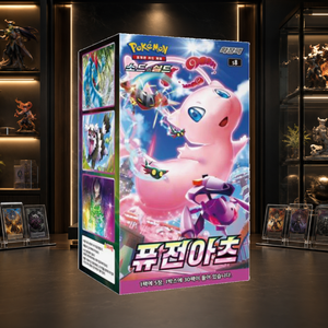 [S8] Caja de Sobres de Cartas Coleccionables Coreanas Fusion Strike para Venta al Por Mayor - Product Image 2