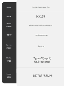 Double-head waist fan HX157 - Product Image 6