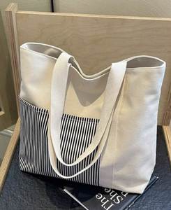 Sac fourre-tout en toile durable Ecodari, rayé, moyen, pour la plage, avec logo personnalisé, réutilisable, en coton, pour les courses, les voyages, l'usage quotidien, le vin - Product Image 1