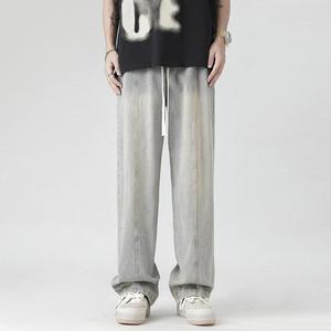 wholesale Men's Jeans High Quality Denim Jeans Pant Men Straight Leg High <b>Waist</b> Denim Jeans Pants - Product Image 4