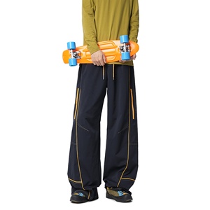 Pantalones Deportivos Unisex de Nailon 100%, Corte Holgado, Cintura Elástica, Estilo Urbano Informal, Costuras en Contraste, Pantalones Deportivos Hip Hop - Product Image 1