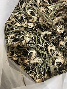 ดอกอาร์ติโชคแห้งธรรมชาติ 100% จากเวียดนาม |   ชาสมุนไพรเกรดพรีเมียม |   บรรจุภัณฑ์ส่งออกขายส่ง - Product Image 6