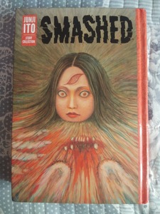 หนังสือปกอ่อน "Smashed by Junji Ito" ขายดีสำหรับผู้ใหญ่ - Product Image 2