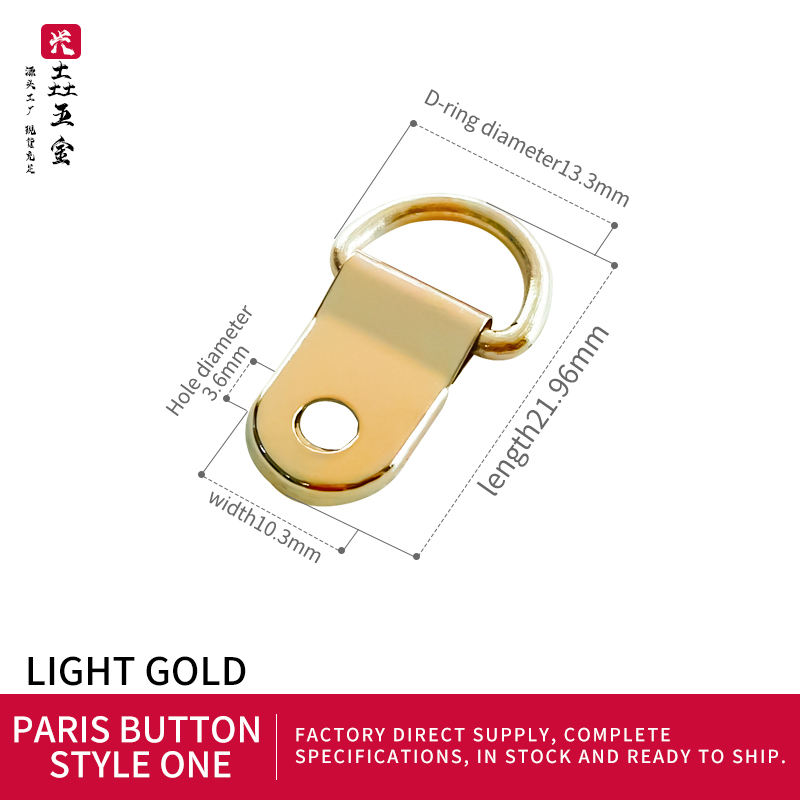 Paris, moins un [or clair]