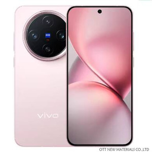 UESD ดั้งเดิมสำหรับสมาร์ทโฟน viv0 X200 Pro Mini 5G มีความสว่าง9400 6.31นิ้วแบตเตอรี่5700mAh Zeiss Optics 5 MP หลัก90W - Product Image 4