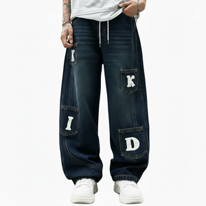 Jeans en denim pour hommes de marque personnalisée, coupe droite vintage, haute qualité, style décontracté, vente en gros de jeans pour hommes - Product Image 1
