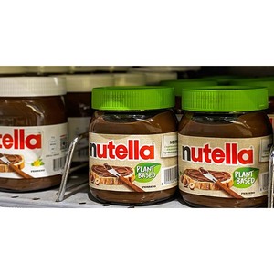 Fererro Vegano a Base de Plantas para Nutella, Crema de Chocolate Agridulce en Pasta, Dulces, Galletas, Mermelada de Frutas, Ingredientes de Frutos Secos, en Venta - Product Image 3
