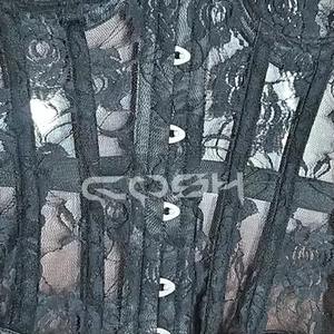 Corsé Moldeador de Cintura de Malla Floral Negra Transparente Sin Tirantes, Proveedor Mayorista de Pakistán - Product Image 4