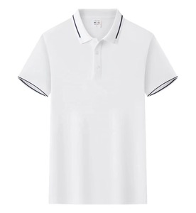 Polo personnalisé pour homme, blanc, manches courtes, 100% coton piqué, tricoté, décontracté, couleur unie, respirant, coupe classique, boutons - Product Image 1