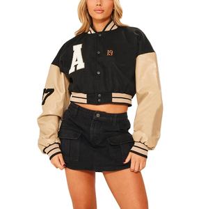 แจ็คเก็ตวาร์ซิตี้ขนสัตว์ผู้หญิงคุณภาพดีที่สุด ระบายอากาศได้ดี พร้อมแขนหนัง แจ็คเก็ตวาร์ซิตี้ขนสัตว์ผู้หญิงแบบสั้น - Product Image 3