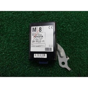 ES a utilisé des ECU et des modules informatiques 8974033400 - Product Image 1