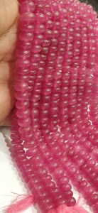 Perles de pierres précieuses en quartz tourmaline rose naturel, forme rondelle, vendues par brin de 8 pouces de long - Product Image 2