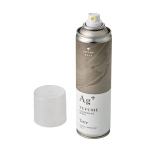 Professional Food <b>Industry</b> Indoor Use <b>Air</b> <b>Fresheners</b> with Odor Removal Spray Solutions 0%-5% Active Ingredients - Product Image 2