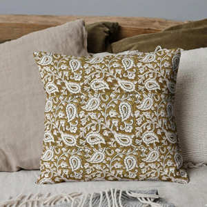 Floral Printed Square <b>Throw</b> <b>Pillow</b> Cover Durable Soft Cotton Bohemian Style Removable Washable Zipper Closure Pillowslip - Product Image 1
