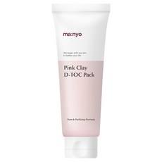 Paquete de Arcilla Rosa Detox de 75 ml de Witch Factory, Tamaño Viaje para Uso Facial, 1 Unidad por Paquete, con Descuento - Product Image 1