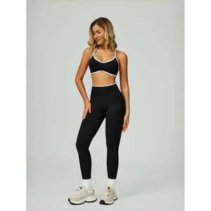 Ensemble de sport et fitness à séchage rapide pour la course, comprenant un débardeur dos nu et un short uni en Spandex/Nylon, coupe ajustée - Product Image 1