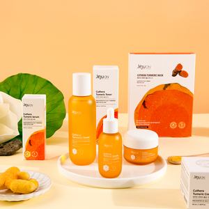 Masque facial en feuille de Tencel végétalien JEJUON Cutera au curcuma 4 espèces, K-Beauty coréen, éclaircissant, hydratant, antioxydant, apaisant - Product Image 3