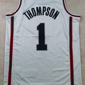 Camiseta de Baloncesto Alperen Sengun Blanca Edición Ciudad 2024/25 Lista para Enviar, de la Mejor Calidad, Manga Corta, 100% Poliéster, Secado Rápido - Product Image 2