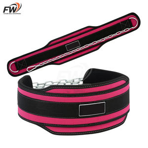 Cinturón de neopreno resistente con cadena de acero para levantamiento de pesas y entrenamiento en gimnasio. El mejor cinturón para ejercicios de gimnasio. - Product Image 2