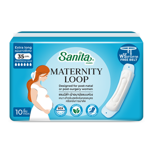 Serviettes Maternité Jetables Sanita 35cm à Boucles – Lot de 10 Pièces – Excellent Rapport Qualité-Prix pour Maman - Product Image 1