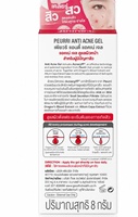 PEURRi Rapid All Acne for Gel 8g Traitement Anti-Acné Localisé à Action Rapide à l'Acide Salicylique et à l'Huile d'Arbre à Thé pour Peaux Sensibles Tube Thaïlande