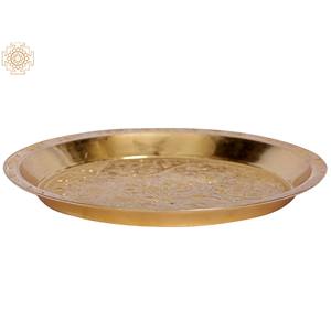 Parat de diseñador de latón de 7 pulgadas hecho a mano de La India para decoración del hogar-Bandejas decorativas elegantes - Product Image 2