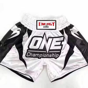 Pantalones Cortos de Boxeo MMA Unisex, Transpirables, Ligeros, 100% Poliéster, Ajustados, con Logotipo Frontal, para Gimnasio, Fitness y Entrenamiento - Product Image 2