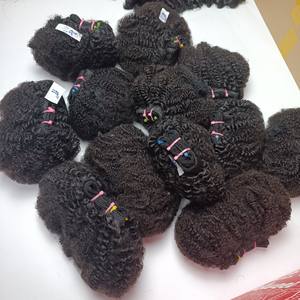 100% Cheveux Humains Cheveux Bruts Afro Crépus Bouclés Double Dessiné Double Dessiné - Product Image 1