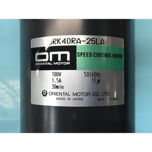 ORIENTAL MOTOR 5RK40RA-25LA REVERSIBLE <b>WORM</b> <b>GEAR</b> - Trusted Global Legacy Semiconductor Equipment and Parts at - Product Image 3