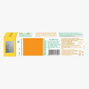 Pasta de Dientes Herbal Natural Patanjali Dant Kanti 100 Gramos con Jabón Haldi Chandan Kanti Gratis, Combo de Cuidado Personal Ayurvédico Indio - Product Image 2