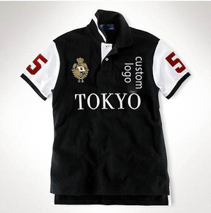 Camisa de Hombre Personalizada de Alta Calidad, Informal, de Lona, Sólida, Vintage, de Secado Rápido, Manga Corta, Transpirable, con Cuello de Rugby, Tejida - Product Image 1