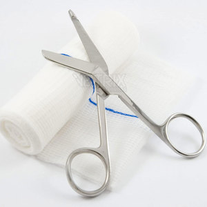 Tijeras Universales Profesionales en Oferta, Suministro Directo de Fábrica, Tijeras Universales Médicas 7 - Product Image 2