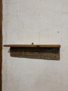 Étagère murale en bois artisanale avec sculpture florale |   Étagère murale multifonctionnelle rustique vintage pour salle de bain et salon - Product Image 3