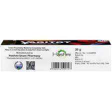 ครีมกระชับช่องคลอดและบำรุงผิวจากธรรมชาติทั้งหมด โดย Hashmi Vagito สำหรับผู้หญิง 50 มล. - Product Image 2