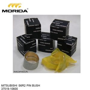 Kit de joints toriques pour buse S6R2 pour MITSUBISHI - Product Image 5