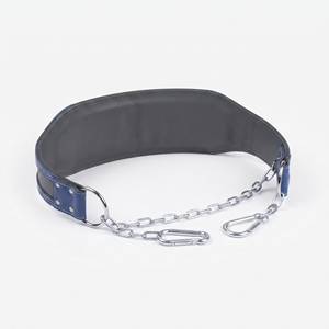Ceinture de musculation réglable avec chaîne pour entraînement en salle et musculation, support lombaire en cuir, ceintures de force robustes unisexe - Product Image 3
