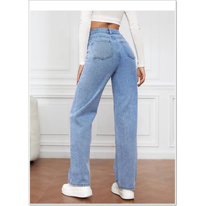 Pantalon en jean rétro taille haute en coton premium, coupe ample et décontractée, délavé élégant et boutons sécurisés - Product Image 3
