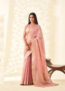 ดีไซน์ใหม่ ผ้าทอ Tusser ลายบุตติ พร้อมแคตตาล็อกสุดวิจิตร พร้อมเปิดตัวแล้ว - Product Image 5